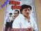 DVD - Smoki Górą !- Jackie Chan -- KUNG-FU --FOLIA