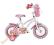 Rowerek Hello Kitty Cherry White 12