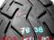 OPONA BRIDGESTONE EXEDRA 150/70/17