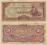 FILIPINY 10 rupii 1942 Rupees OKUPACJA JAPOŃSKA Ph