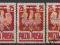 1944 Fi 344 - 346 ** KRN, PKWN, RTRP