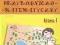 Ekosprinter Przyrodniczo - Matematyczny. Klasa 1,