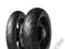 OPONA DUNLOP SPMAX QUALIFIER 2 120/70/17 PROMOCJA!