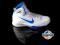 Nike Hyperdunk 2010 BASKETPLANET ROZ.44,5