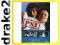 PSY [reż.Władysław Pasikowski] [DVD]