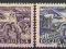 1953 Fi 655-656 ** FSC Lublin