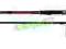 MIKADO SCR Heavy Carp 360 / 3,50 LBS