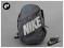 Plecak Nike BA4379-002 szary do szkoły