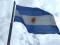 flaga,flagi Argentyny,Argentyna 150x90cm Duża!!