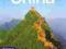 CHINY przewodnik Lonely Planet China od ArtTravel