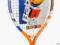 Rakieta dla dzieci junior Babolat Ballfighter 100