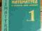 MATEMATYKA Podręcznik ZSZ Cewe Krawczyk Podkowa