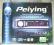 RADIO SAMOCHODOWE Peiying Alien2x45W CD MP3 USB SD