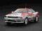 HPI TOYOTA CELICA GT4 #1 AUSTRALIA 1989 1:43