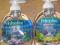 MYDLO PALMOLIVE Z NIEMIEC 300 ML AQUARIUM