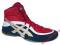 Buty zapaśnicze Asics Split Second VII 39,5 mma