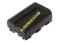 Bateria do aparatu SONY NP-FM500H DSLR-A500 A850