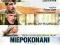 NIEPOKONANI (Blu-ray) + gratis ZOBACZ JAKI