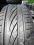 CONTINENTAL PREMIUMCONTACT 205/60 R16