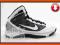 WMNS NIKE HYPERIZE 367193-111 r 38.5 od FUNKYSHOES