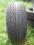 MICHELIN PILOT PRIMACY 245/45 R17