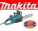OKRUCH MAKITA PIŁA ŁAŃCUCHOWA EL UC3520A TORUŃ