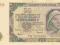 BM116 50 złotych 1.07.1948 seria EB