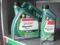 OLEJ CASTROL MAGNATEC DIESEL 5W40 C3 SYN 5L POZNAŃ