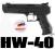 Pistolet HW-40 PCA kal. 4,5mm zestaw OKAZJA