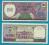Surinam 100 Gulden 1985 P128b Stan I (UNC)