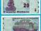 Zimbabwe 20 Dollars 2009 P95 Stan I (UNC)