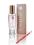 PERFUM FM 239 GRATISY DARMOWA PRZESYŁKA BYDGOSZCZ