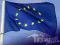 Flaga UE Unii Europejskiej na maszt 150x90 i inne