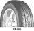 185/65R14C 185/65/14C 93/91N CR965 TRAILER NOWA