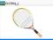 Rakieta tenisowa Babolat BALL FIGHTER 100