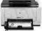 DRUKARKA HP COLOR LASERJET CP1025