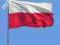 Polska Flaga Narodowa 70X112 CM