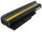 Bateria IBM Thinkpad T60/T60p/R60 6600mAh Li-Ion