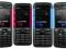 (NOWA) NOKIA 5310 XPRESS GWARANCJA 24 MIESIĄCE