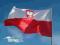 FLAGA bialo-czerwona POLSKI z herbem - PRODUCENT