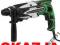 WIERTARKA MŁOTOWIERTARKA HITACHI DH24PC3 OKAZJA !!