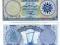 ### IRAK - P53a - ND(1959) - 1 DINAR