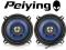 Peiying PY-1310C 60W Nowe PY1310C 13 cm. SKLEP