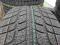 235/40R18 WANLI SNOWGRIP