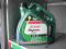 OLEJ CASTROL MAGNATEC DIESEL 5W40 C3 SYN 4L POZNAŃ