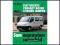 Fiat Ducato, Peugeot Boxer Instrukcja
