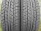 OPONY LETNIE MAXXIS MA-701 175/70R13