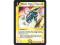 *DM-08 DUEL MASTERS - MIGALO, VIZIER OF SPYCRAFT -