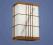 lampa Eglo Thassos 90169 kink. s lampyogrodowe_pl