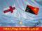 Flaga Papua - Nowa Gwinea 17x10cm - flagi
